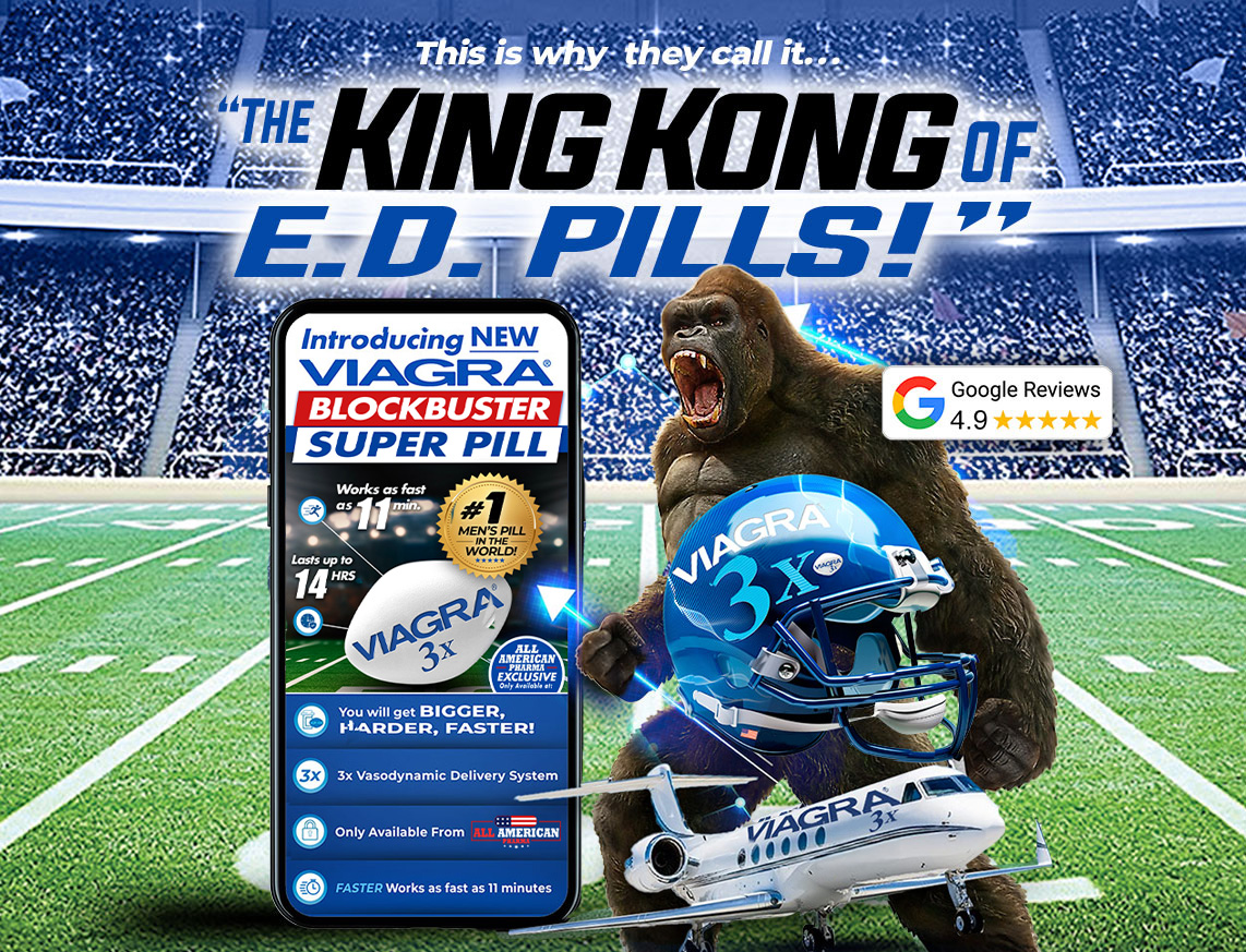 banner - the King Kong of E.D. pills