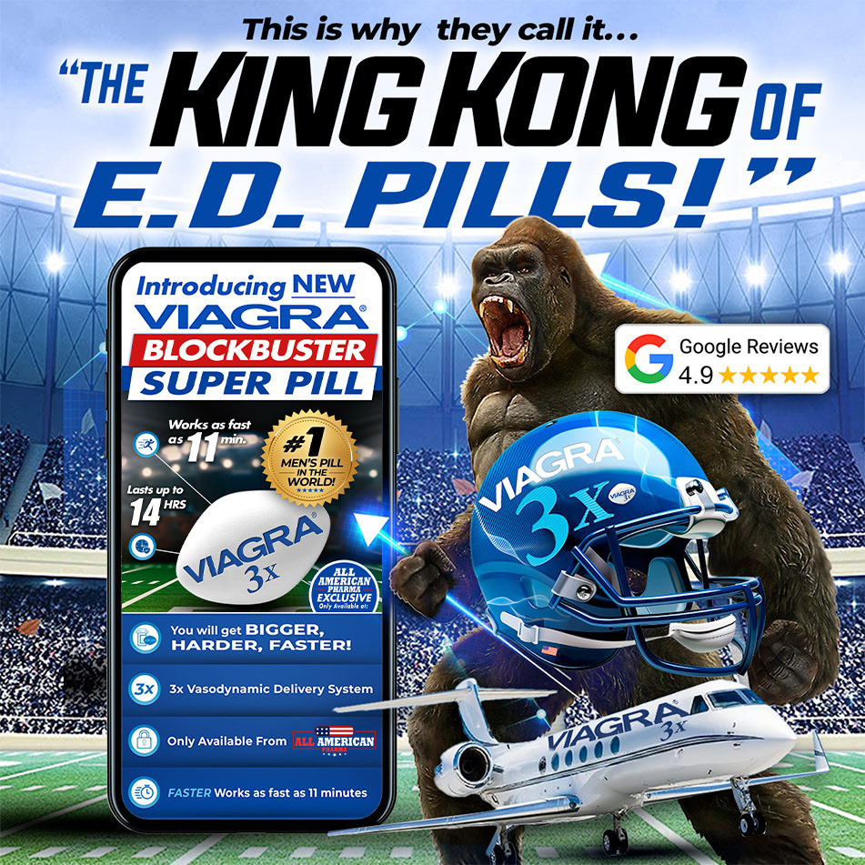 banner - the King Kong of E.D. pills